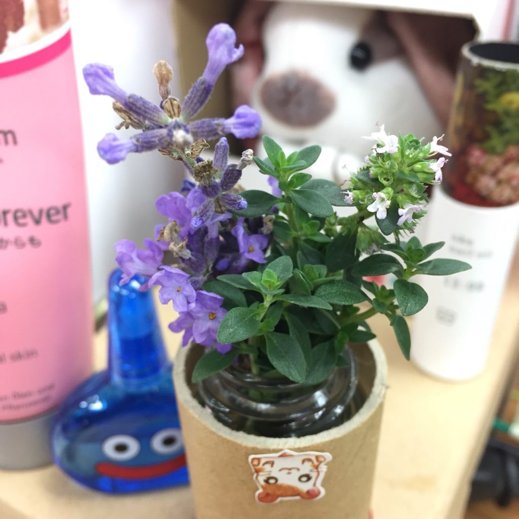 軒端(のきば)とは
