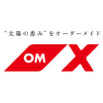 OMX　1号機　その2