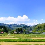 日本でもっとも美しい村