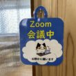 埼玉県東松山市で薪ストーブや自然素材を使った木の家のおしゃれな新築注文住宅を建てるなら小林建設