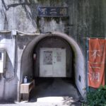 夏休みキャンプ