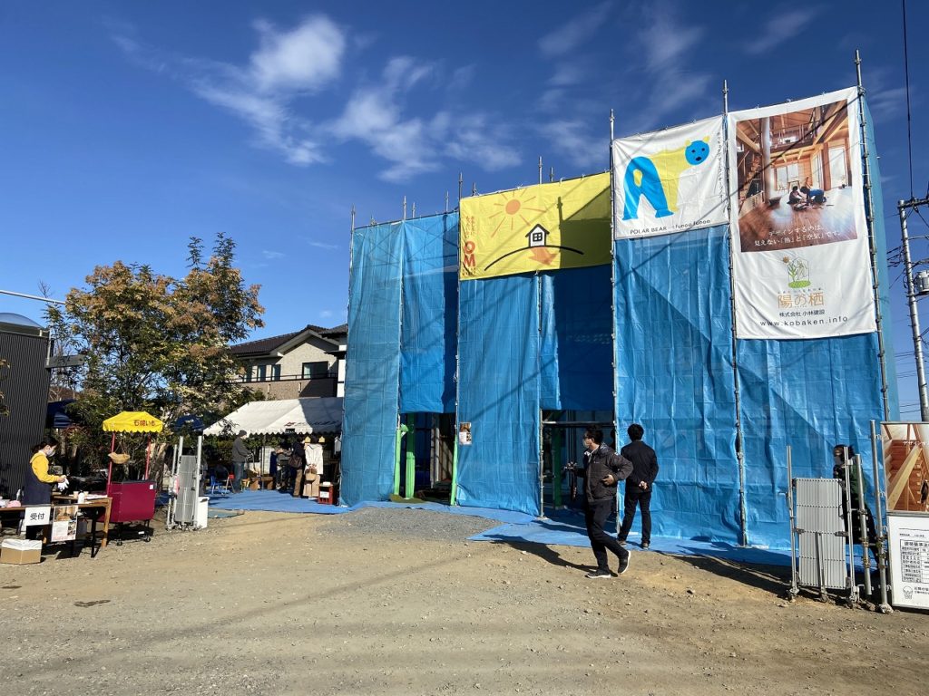 埼玉県東松山市で薪ストーブや自然素材を使った木の家のおしゃれな新築注文住宅を建てるなら小林建設