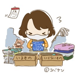 埼玉県東松山市で薪ストーブや自然素材を使った木の家のおしゃれな新築注文住宅を建てるなら小林建設