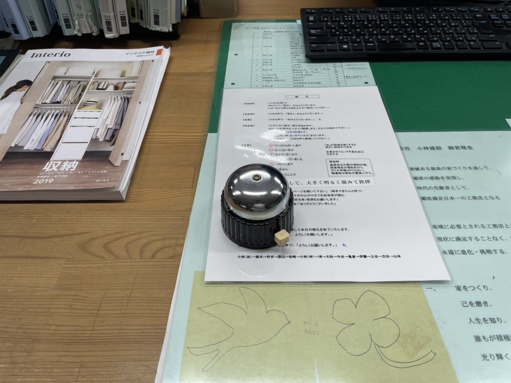 埼玉県大里郡寄居町で薪ｽﾄｰﾌﾞや自然素材を使った木の家のデザインされた注文住宅を建てるなら小林建設