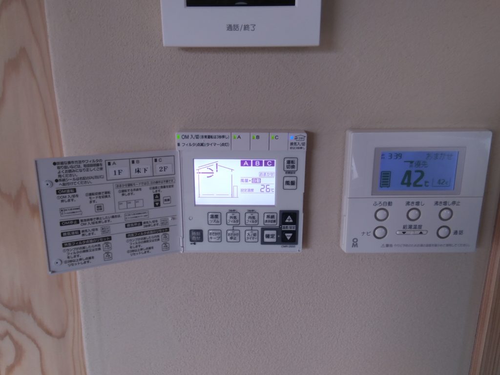 群馬県藤岡市で薪ストーブや自然素材を使った木の家のおしゃれな新築注文住宅を建てるなら小林建設