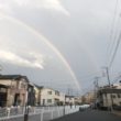 埼玉県本庄市で虹の見える家を建てるなら小林建設