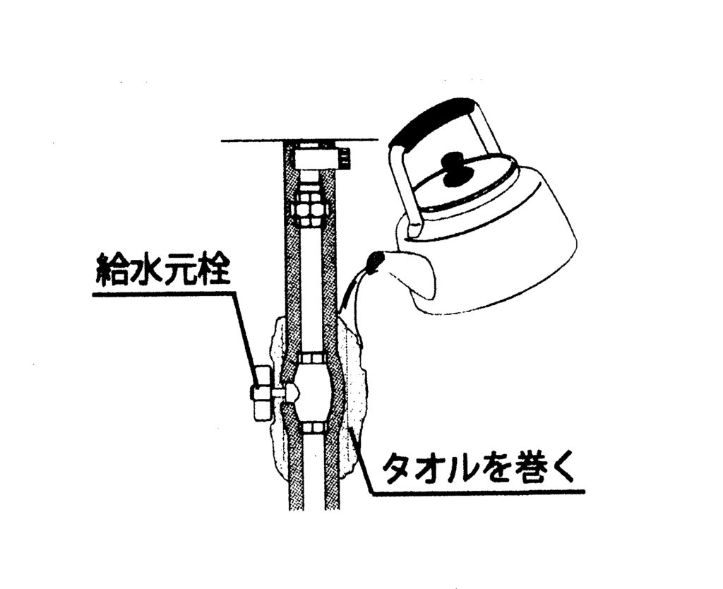 群馬県安中市で薪ストーブや自然素材を使った木の家のデザインされた注文住宅を建てるなら小林建設