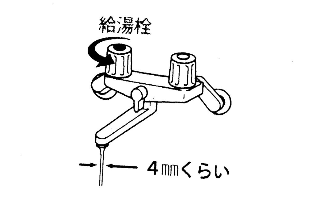 群馬県安中市で薪ストーブや自然素材を使った木の家のデザインされた注文住宅を建てるなら小林建設