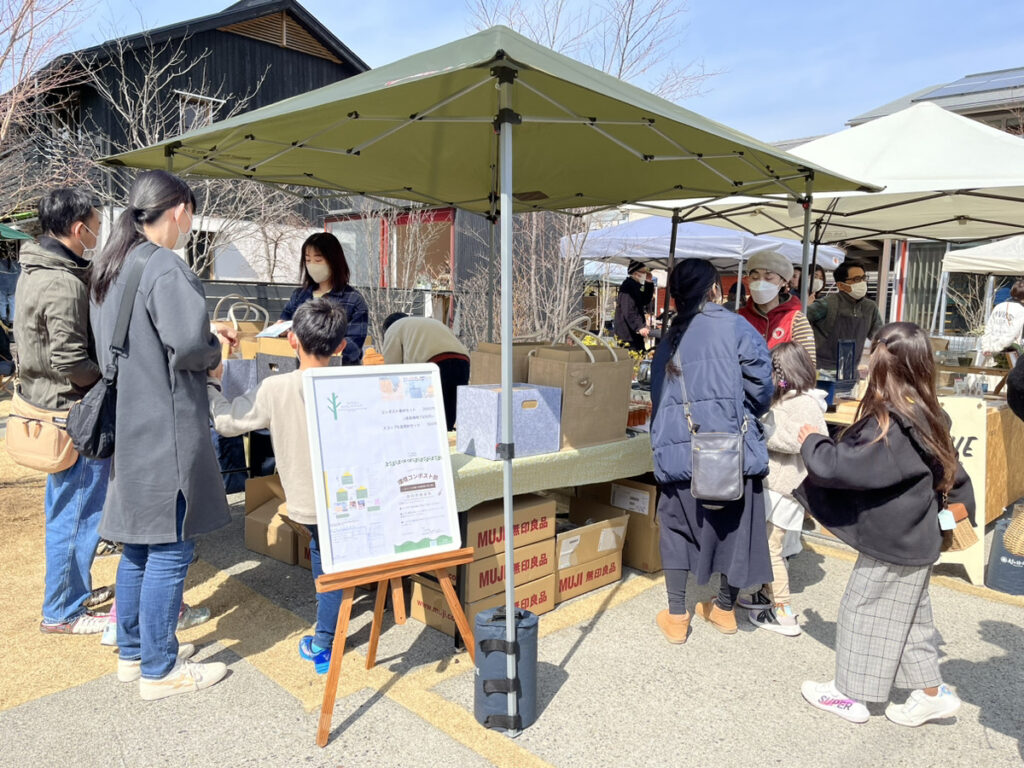 小林建設の栖の杜であるエコショップhinosumikaとS-box⁺の庭で『GREEN MARKET』を開催しました。｜エシカルプロジェクトのコンポスト販売ブース