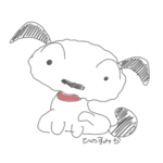 番犬