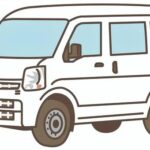 新車
