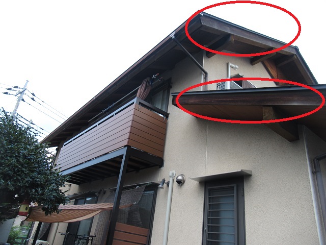破風板板金巻き