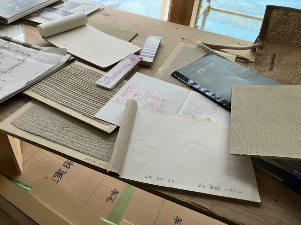 仕上げ材見本