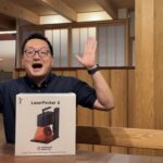 レーザー彫刻機導入！