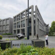 埼玉県立近代美術館