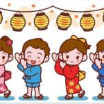 やってみんべぇ～！