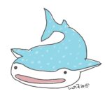 ジンベイザメとヒスイ