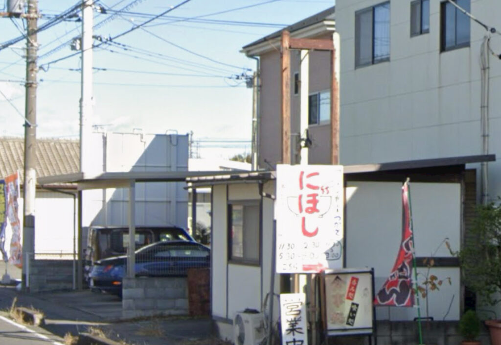 2020年の看板