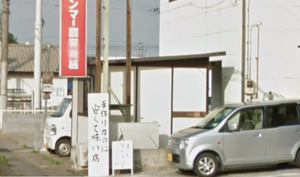 2012年の看板