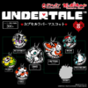UNDERTALE