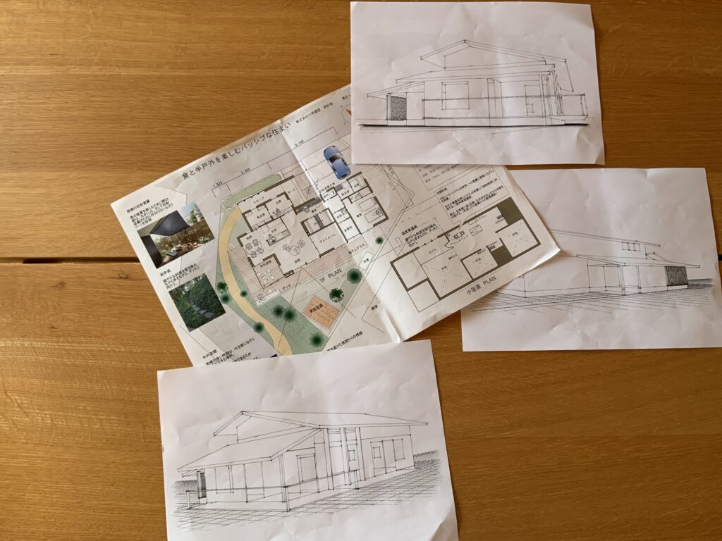 プレゼンの資料