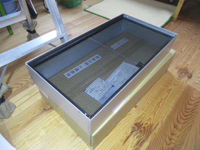 eフィルター取付