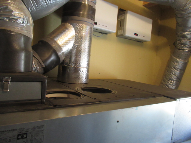 eフィルター取付