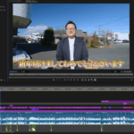 お正月気分なメリークリスマス