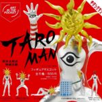 新・続ガチャガチャ