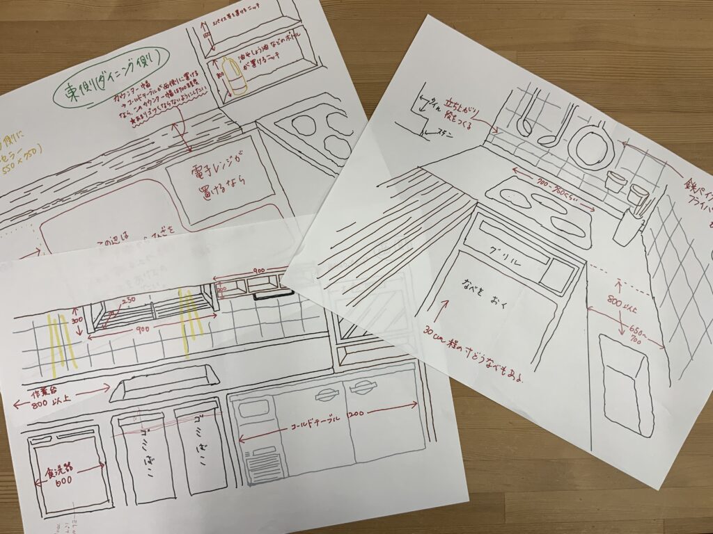 ご要望の造作キッチン