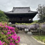 大型連休まであと2日