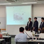 設計教室２０２６