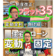 サムネまとめ