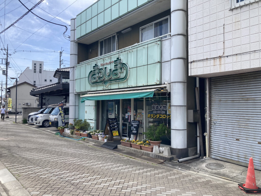 昭和のお肉屋さんの外観