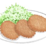 オランダコロッケ