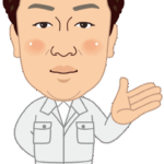 自己紹介