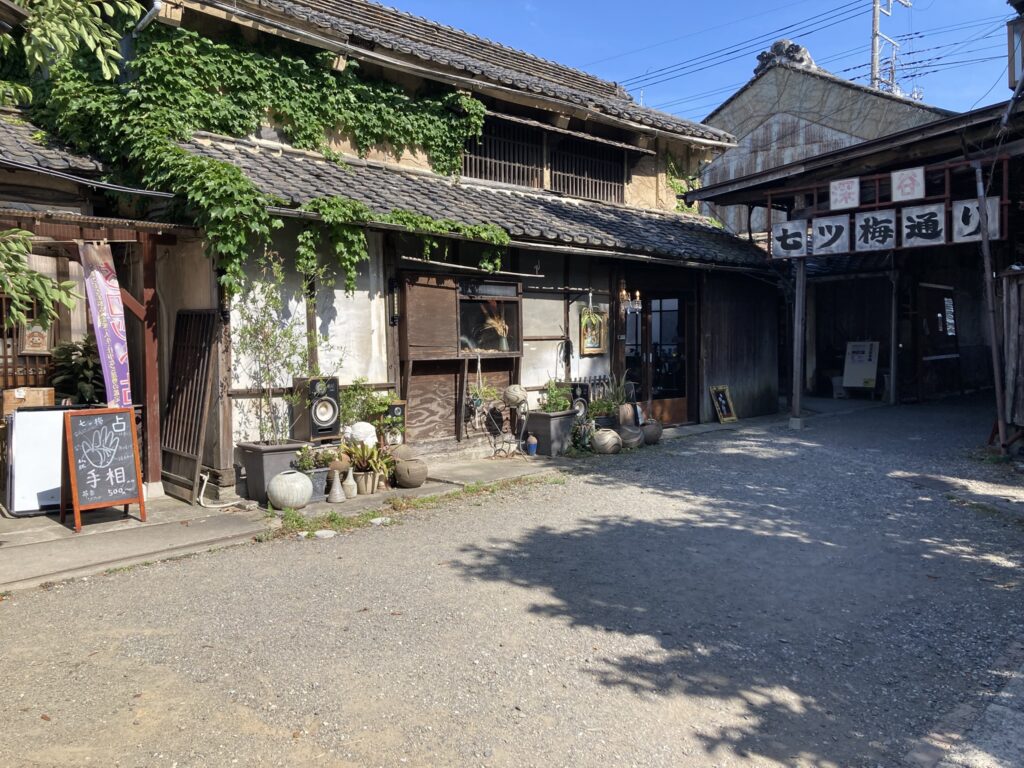 七つ梅酒造