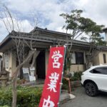 おかずは多ければ多いほどいい