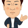 渡邉陸