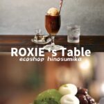 暑くないイベントツアーin本庄