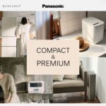 Panasonic