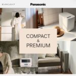 Panasonic
