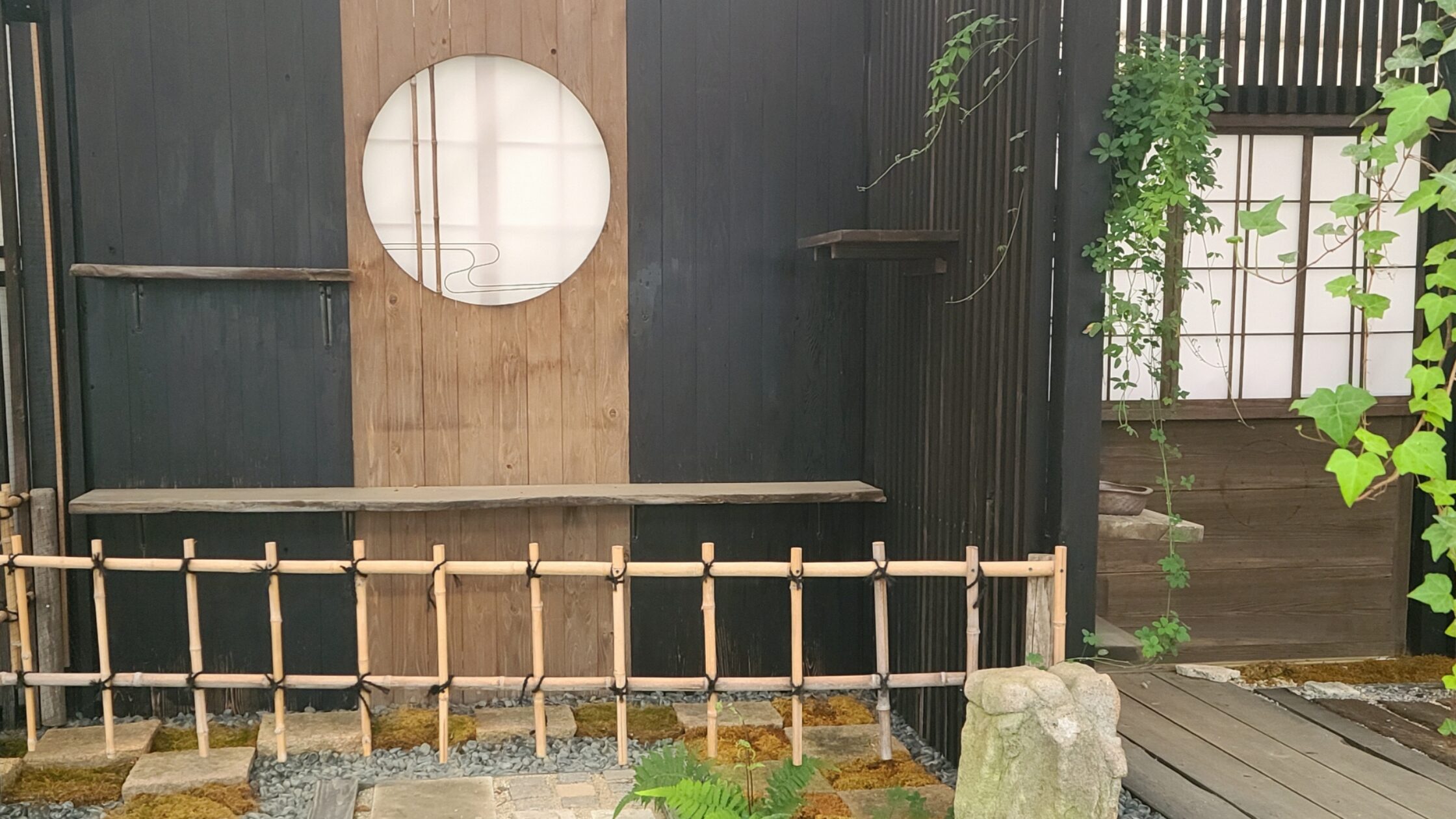 【和モダンの平屋で叶える上質な暮らし】素材・間取り・外観づくりのポイント