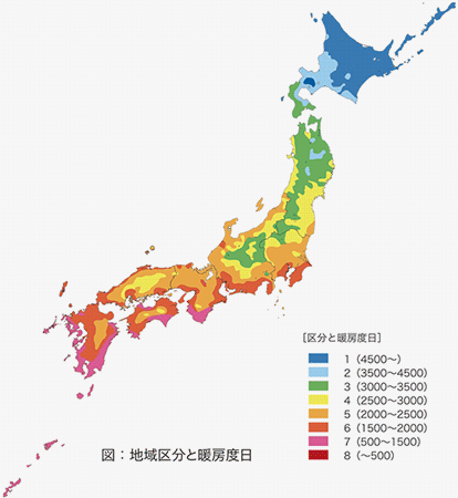 地域区分と暖房度日