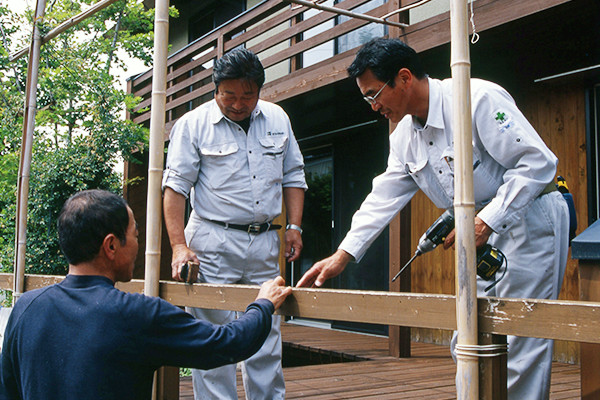 長く大切に住まうと、家が喜びます