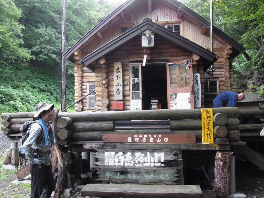 群馬県で自然素材を使った平屋の注文住宅を建てるなら小林建設群馬県で自然素材を使った平屋の注文住宅を建てるなら小林建設