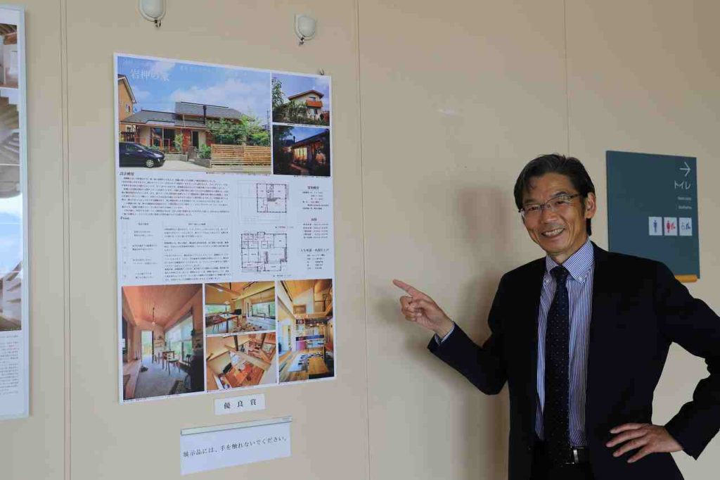 群馬県で自然素材を使った平屋の注文住宅を建てるなら小林建設