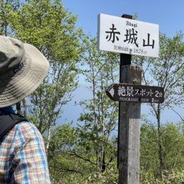 埼玉県熊谷市で自然素材を使った平屋のおしゃれな新築注文住宅を建てるなら小林建設