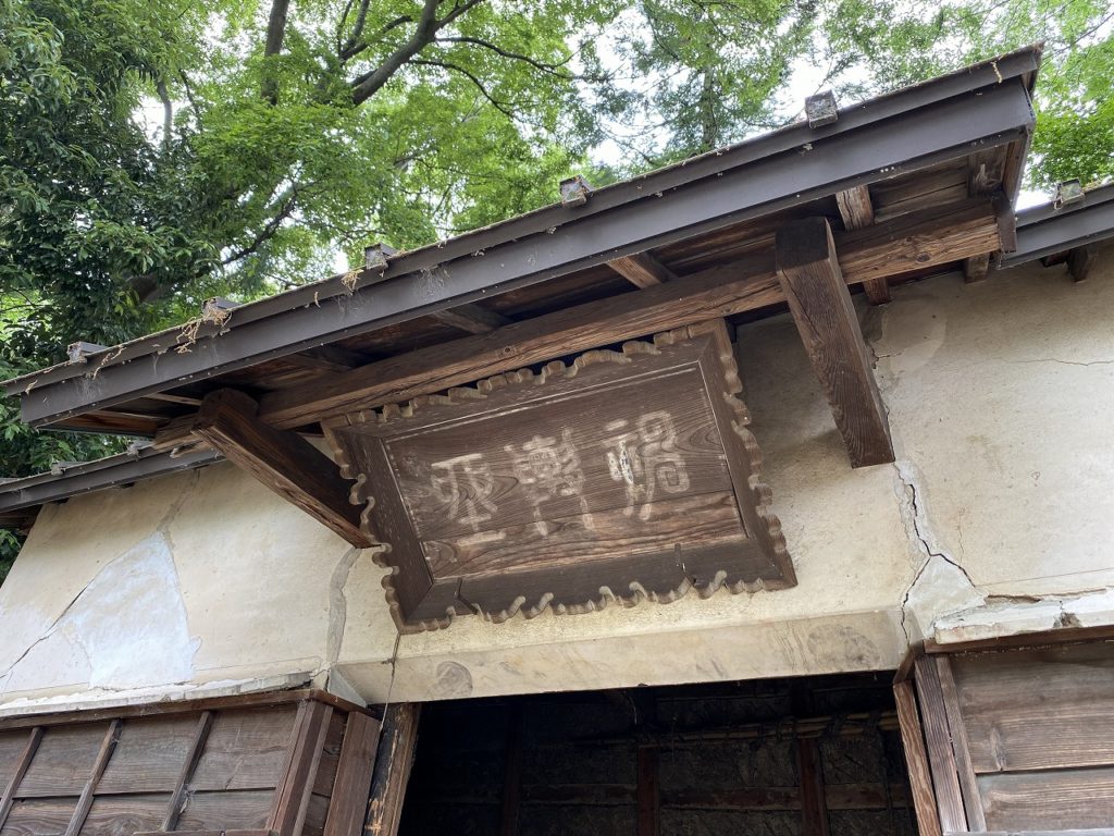 埼玉県熊谷市で自然素材を使った平屋のおしゃれな新築注文住宅を建てるなら小林建設