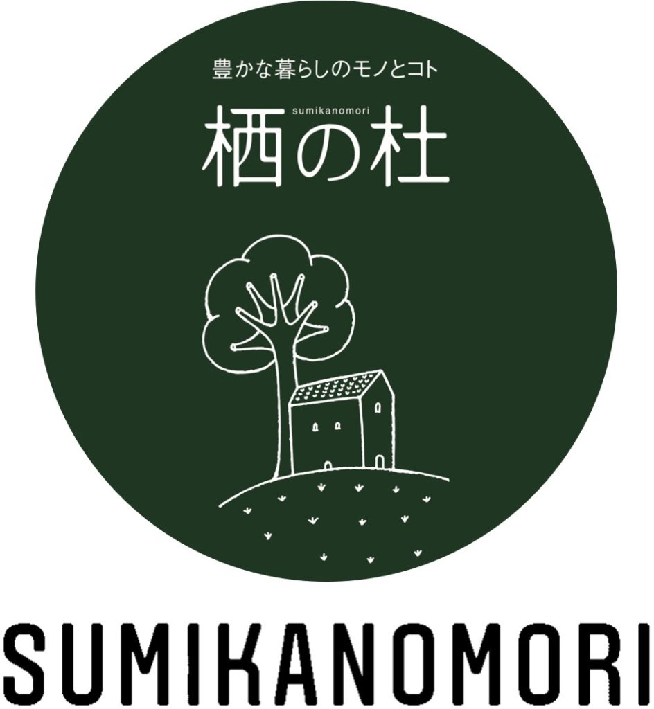 埼玉県本庄市で自然素材を使った木の家を建てる陽の栖・小林建設のインスタグラム　栖の杜